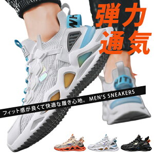 jbgXj[J[ Xj[J[ Y Ȃ ₷ ₷ ɂȂ  ᔽ [Jbg 3E L ʋC _炩    ʊw ʋ ^ _bhXj[