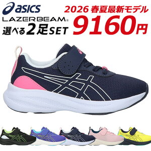 AVbNX [U[r[ 2Zbg Xj[J[ LbY }WbNe[v xN ₷ ₷ ₷ Ȃ y 1154A221 MP-MG-PS jOV[Y ̎q j̎q w