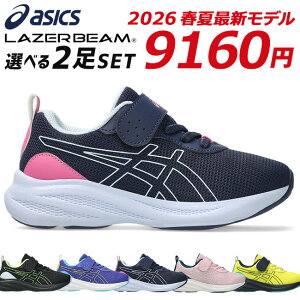 AVbNX [U[r[ 2Zbg Xj[J[ LbY }WbNe[v xN ₷ ₷ ₷ Ȃ y 1154A221 MP-MG-PS jOV[Y j̎q ̎q w