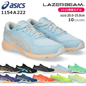 y12/4N[|10%OFFzAVbNX [U[r[ Xj[J[ LbY ₷ ₷ ₷ Ȃ y bV R 1154A222 RK jOV[Y j̎q ̎q w W