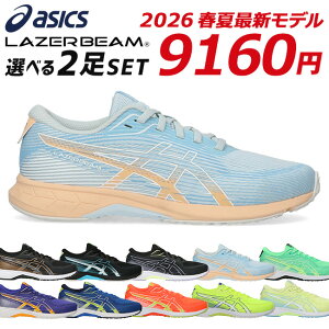 AVbNX [U[r[ 2Zbg Xj[J[ LbY WjA ₷ ₷ ₷ y bV R 1154A222 RK jOV[Y j̎q ̎q w WjA q V