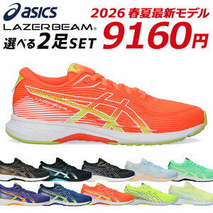 yԌN[|zAVbNX [U[r[ 2Zbg Xj[J[ LbY WjA ₷ ₷ ₷ y bV R 1154A222 RK jOV[Y j̎q 