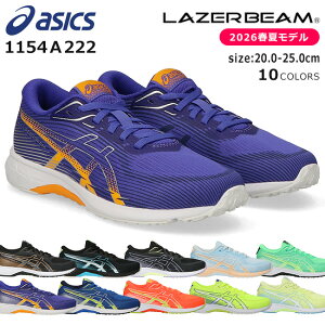 y12/4N[|10%OFFzAVbNX [U[r[ Xj[J[ LbY ₷ ₷ ₷ Ȃ y bV R 1154A222 RK jOV[Y j̎q ̎q w W