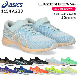 �A�V�b�N�X ���[�U�[�r�[�� �X�j�[�J�[ �L�b�Y ����₷�� �����₷�� �����₷�� ���Ȃ� �y�� ���b�V�� �}�W�b�N�e�[�v �x���N�� 1154A223 RK-MG �����j���O�V���[�Y �j�̎q ���̎q ���w�� �W