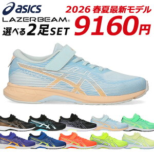 AVbNX [U[r[ 2Zbg Xj[J[ LbY WjA ₷ ₷ ₷ y bV }WbNe[v xN 1154A223 RK-MG jOV[Y j̎q ̎q