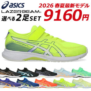 AVbNX [U[r[ 2Zbg Xj[J[ LbY WjA ₷ ₷ ₷ y bV }WbNe[v xN 1154A223 RK-MG jOV[Y j̎q ̎q