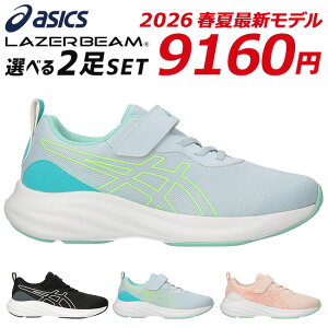 AVbNX [U[r[ 2Zbg Xj[J[ LbY WjA ₷ ₷ ₷ y bV }WbNe[v xN 1154A224 MP-MG jOV[Y j̎q ̎q