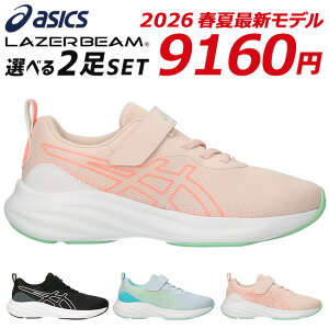 AVbNX [U[r[ 2Zbg Xj[J[ LbY WjA ₷ ₷ ₷ y bV }WbNe[v xN 1154A224 MP-MG jOV[Y j̎q ̎q