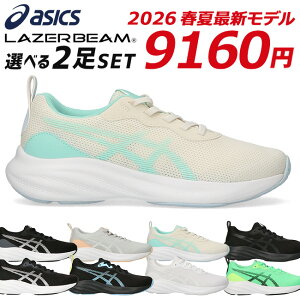 AVbNX [U[r[ 2Zbg Xj[J[ LbY WjA ₷ ₷ ₷ y bV R 1154A225 MP-S 1154A226 MQ jOV[Y j̎q ̎q w Wj