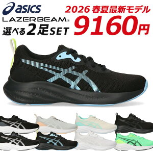 �A�V�b�N�X ���[�U�[�r�[�� 2���Z�b�g �X�j�[�J�[ �L�b�Y �W���j�A �����₷�� �����₷�� ����₷�� �y�� ���b�V�� �R 1154A225 MP-S 1154A226 MQ �����j���O�V���[�Y �j�̎q ���̎q ���w�� �W���j