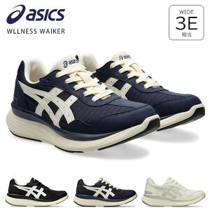 AVbNX EH[LOV[Y Or fB[X ₷ Ȃ ₷ Ȃ ɂ y y 3E L [Jbg h 1242A019 EFlXEH[J[ j[YAbv Xj