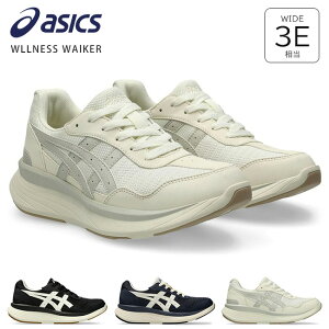 AVbNX EH[LOV[Y Or fB[X ₷ Ȃ ₷ Ȃ ɂ y y 3E L [Jbg h 1242A019 EFlXEH[J[ j[YAbv Xj