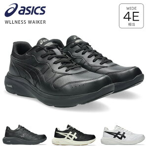 AVbNX Qt@EH[J[ EH[LOV[Y Xj[J[ Y ₷ Ȃ ₷ Ȃ ɂ y 4E L [Jbg h EFlXEH[J[ 1291A06