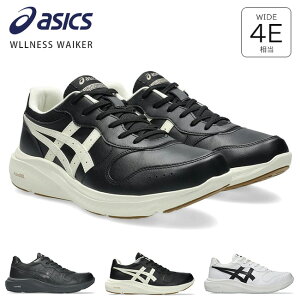 AVbNX Qt@EH[J[ EH[LOV[Y Xj[J[ Y ₷ Ȃ ₷ Ȃ ɂ y 4E L [Jbg h EFlXEH[J[ 1291A06