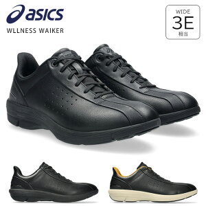 AVbNX EFlXEH[J[ Xj[J[ EH[LOV[Y Y ₷ Ȃ ₷ Ȃ y 3E L [Jbg h 1291A064 n_VEH[J[  ʋ 