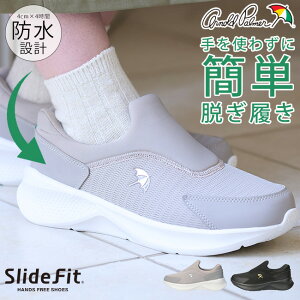 yԌN[|zA[mhp[}[ Xb| Xj[J[ fB[X g킸ɗ h  ₷ ɂ ₷ Ȃ nYt[V[Y y 