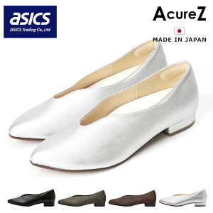 AVbNX ALA[Y pvX ɂȂ Ȃ ₷ ₷ EȂ Eɂ _炩 y [q[ |CebhgD  킢 r AO-10232S Xbgp