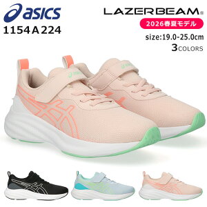 yV12/1zAVbNX [U[r[ Xj[J[ LbY ₷ ₷ ₷ Ȃ Ȃ Ȃ }WbNe[v xN y 1154A224 j̎q ̎q q c