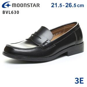 [X^[ [t@[ w q Ȃ ₷ Ȃ ɂȂ _炩 y 3E L BVL630 RC[t@[  fB[X Z w Z w wZ wZ ʊw ʊwC 