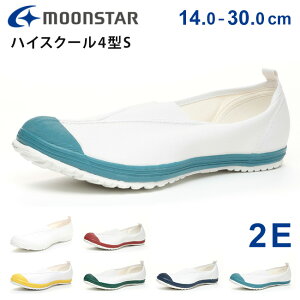 y12/4N[|10%OFFz[X^[ 㗚 C q LbY ₷ ₷ Ȃ 2E OpS ct ۈ牀 wN w w Z wZ wZ Z nCXN[4^S 