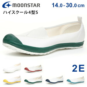 y11/25N[|5%OFFz[X^[ 㗚 C q LbY ₷ ₷ Ȃ 2E OpS ct ۈ牀 wN w w Z wZ wZ Z nCXN[4^S 