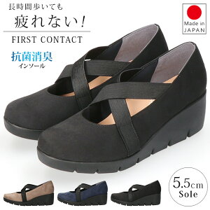 t@[XgR^Ng pvX ɂȂ Ȃ ₷ EȂ _炩 y ᔽ EFbW\[ bXgbv EhgD  5.5cmq[ b XG[h Xgbv 