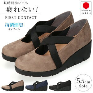 t@[XgR^Ng pvX ɂȂ Ȃ ₷ EȂ _炩 y ᔽ EFbW\[ bXgbv EhgD  5.5cmq[ b XG[h Xgbv 