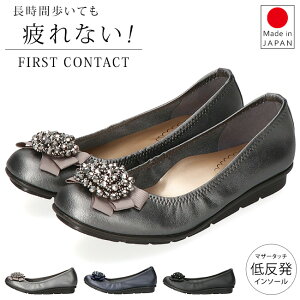 t@[XgR^Ng pvX Ȃ ɂȂ ₷ EȂ ᔽ y _炩 [q[  rW[ EhgD 39803 fB[X RtH[gpvX { d