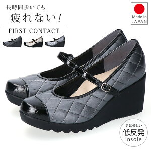 t@[XgR^Ng pvX ɂȂ Ȃ ₷ ₷ EȂ _炩 y ᔽ EFbW\[  ɂ Eɂ EhgD bXgbv 2E 7Z