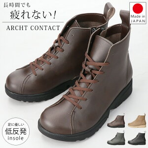 y12/4N[|10%OFFzA[`R^Ng u[c V[g fB[X Ȃ ₷ E₷ ₷ ɂȂ Ȃ ᔽ t@Xi[ TChWbv EFbW\[ _