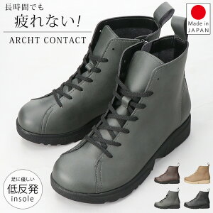 A[`R^Ng u[c V[g fB[X Ȃ ₷ E₷ ₷ ɂȂ Ȃ ᔽ t@Xi[ TChWbv EFbW\[ _炩 y 89001 