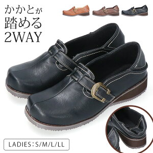 Ƃ߂ JWAV[Y fB[X ₷ ₷ Ȃ ɂȂ ɂ 2WAY E₷ y 3E L _炩 h   킢 9715 T{T