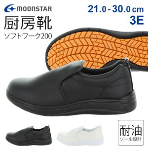 y11/5N[|5%OFFz[X^[ \tg[N200 ~[V[Y ~[C Ȃ Ȃ ɂ h ϖ L 3E y y   Xb| Y fB[X Lb` RbNV