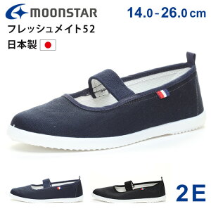 y12/4N[|10%OFFz[X^[ tbVCg52 l 㗚 C fB[X ₷ ₷ Ȃ Soh 2E {  ƎQ wZs ̈ LbY WjA