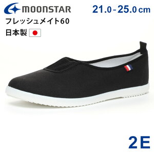 y12/4N[|10%OFFz[X^[ l 㗚 C fB[X ₷ ₷ Ȃ 2E { tbVCg60  ƎQ wZs ̈ LbY WjA ΂ 