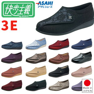 ������` �A�T�q�V���[�Y ���f�B�[�X 3E ���L �����₷�� �����₷�� ���Ȃ� �y�� ����ɂ��� �}�W�b�N�e�[�v KHS-L011 �J�C�z�V���M ���C ���V���[�Y ���n�r���V���[�Y �O�o�p ����� ��