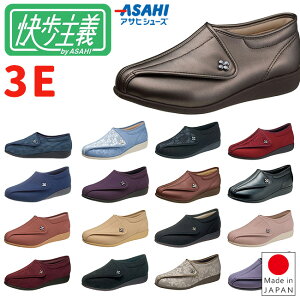 �y5/5 �N�[�|����5%OFF�z������` �A�T�q�V���[�Y ���f�B�[�X 3E ���L �����₷�� �����₷�� ���Ȃ� �y�� ����ɂ��� �}�W�b�N�e�[�v KHS-L011 �J�C�z�V���M ���C ���V���[�Y ���n�r���V��