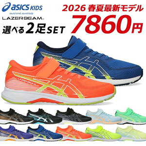 �y7/4��4H����10���N�[�|���z�A�V�b�N�X �L�b�Y ���[�U�[�r�[�� 2���Z�b�g �X�j�[�J�[ �L�b�Y �W���j�A �����₷�� �����₷�� ����₷�� �y�� ���b�V�� �}�W�b�N�e�[�v �x���N�� 1154A223 RK-MG 