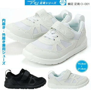 y8Ԍ5OFFN[|zALX u Xj[J[ LbY   zCg j̎q ̎q ubN }WbNe[v xN 2E V\N \NCN  CI-001 SKI 0017 Xj[J[  
