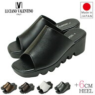 【期間限定クーポン】ミュール レディース オフィス サンダル 黒 ウェッジソール 厚底 歩きやすい 疲れな…