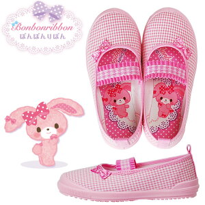 y11/1 N[|5%OFFz㗚 C TI ڂڂڂ ɗD Ȃ ₷ LbY ۈ牀 ct w q ̎q ATqV[Y TI B/O S01 KD3714 sN { 