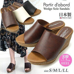 peBG_{[ T_ ~[ fB[X ₷ Ȃ ₷ W[g EGbW\[ 7.5cm {  C 92970