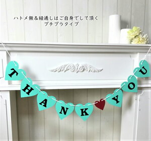 v`v THANKYOU n[g K[h u[  OB EFfBO t  EFJXy[X  EFJ{[h OBACe a tHgvbvX ɂȂ  