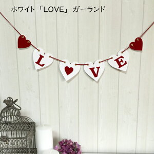 zCg LOVE K[h  OB EFfBO t  EFJXy[X    EFJ{[h OBACe Ƃ a ɂ tHgvbvX ɂȂ  