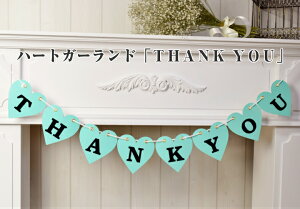 n[g K[h u[ THANKYOU@ OB EFfBO t  EFJXy[X  EFJ{[h OBACe a tHgvbvX ɂȂ  ACe 