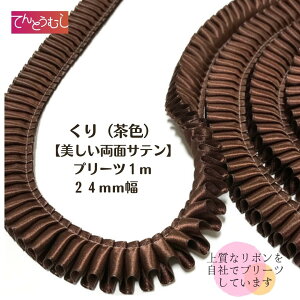 [bg {yzyv[cz{ 24mm v[c{ 1m YʃTe{ [bg [b^ wAS  ANZT[ obO v[c fR t{ 