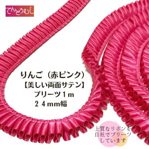 [bg {y񂲁zyv[cz{ 24mm v[c{ 1m YʃTe{ [bg [b^ wAS  ANZT[ obO v[c fR t{ 