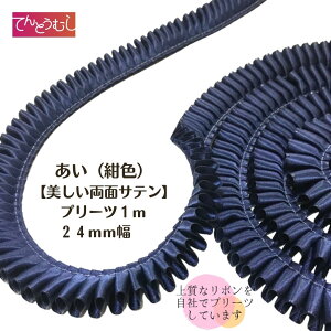 [bg {yzyv[cz{ 24mm v[c{ 1m YʃTe{ [bg [b^ wAS  ANZT[ obO v[c fR t{ 