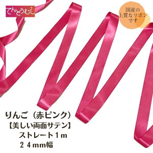 [bg {y񂲁zyXg[gz{ 24mm { 1m Y{  Te@ [bg [b^ ɁB ㎿  {  wAS J`[V Ȃ  ANZT[