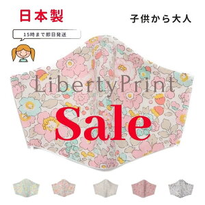 SALE Z[ }XN z { 􂦂 2dK[[ oeB S ɂȂ q z z}XN  lC 􂦂 l q  ǂ LbY fB[X ԕ  z   